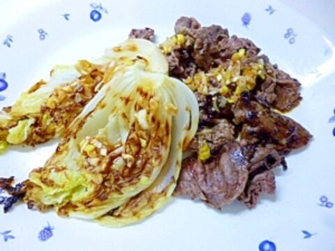 お肉と一緒に焼き焼き白菜